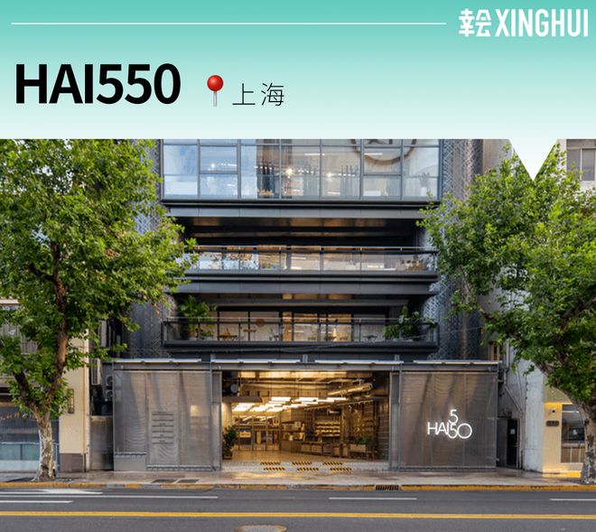 消费观察没有“人味儿”的商业地产都要出局？(图17)