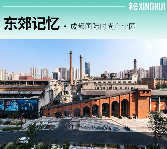 消费观察没有“人味儿”的商业地产都要出局？(图11)