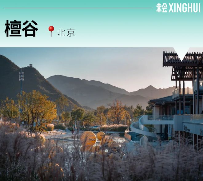 消费观察没有“人味儿”的商业地产都要出局？(图7)