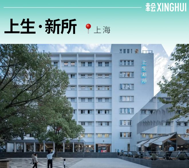 消费观察没有“人味儿”的商业地产都要出局？(图14)