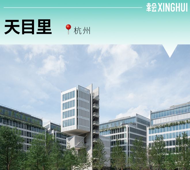 消费观察没有“人味儿”的商业地产都要出局？(图25)