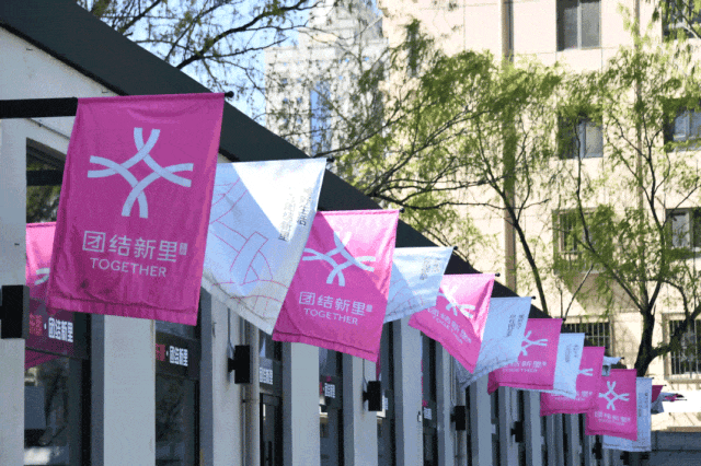 消费观察没有“人味儿”的商业地产都要出局？(图23)