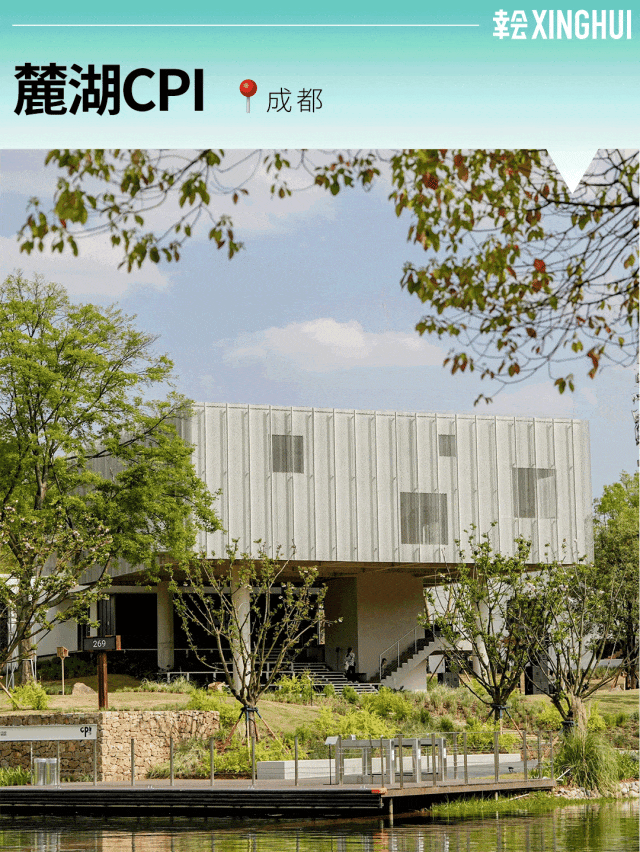 消费观察没有“人味儿”的商业地产都要出局？(图29)