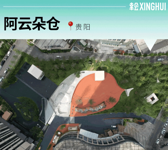 消费观察没有“人味儿”的商业地产都要出局？(图41)