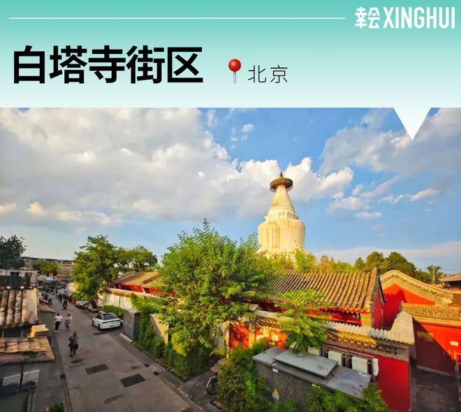 消费观察没有“人味儿”的商业地产都要出局？(图37)