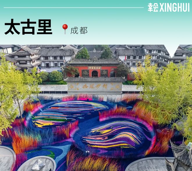 消费观察没有“人味儿”的商业地产都要出局？(图50)