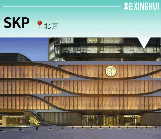 消费观察没有“人味儿”的商业地产都要出局？(图62)