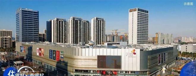 Pg电子平台：住得好＞卖得好！贝好家首秀奉贤新城97-139㎡总价360万起！(图10)