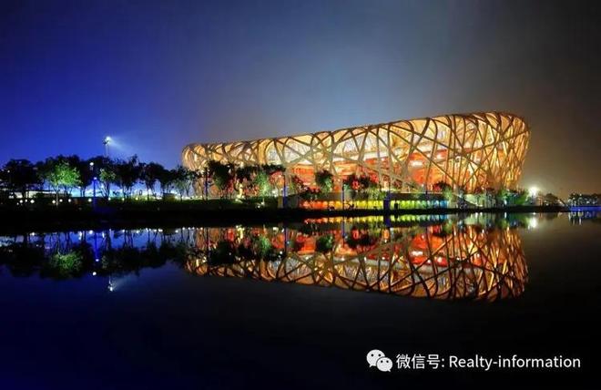 北京城建玺院售楼处电话：「首页网站」(图2)