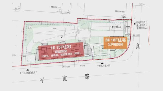 发布♐上海杨浦中海云邸玖章售楼处丨在售中▶24小时热线电话(图3)