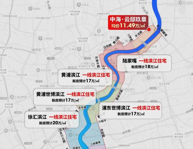 发布♐上海杨浦中海云邸玖章售楼处丨在售中▶24小时热线电话(图4)