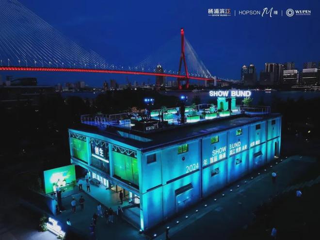 发布♐上海杨浦中海云邸玖章售楼处丨在售中▶24小时热线电话(图11)