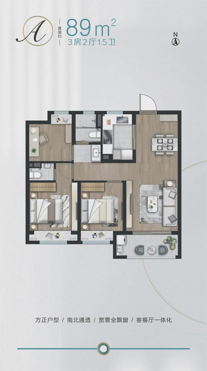 Pg电子：重磅聚焦锦绣澜湾售楼处发布：锦绣澜湾以品质铸就传奇!(图11)