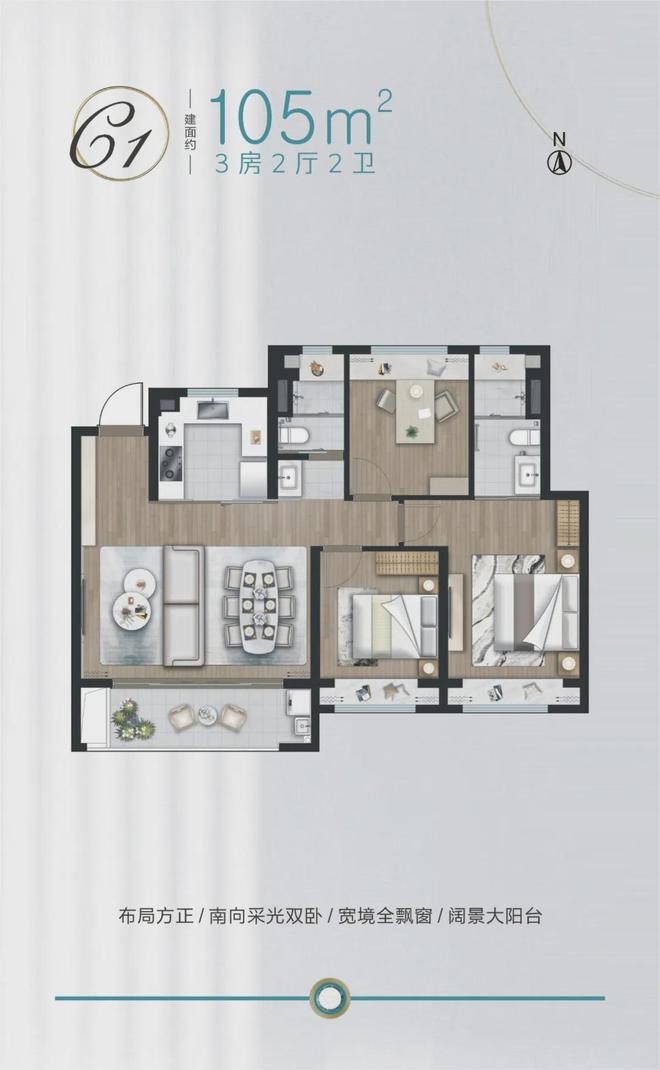 Pg电子：重磅聚焦锦绣澜湾售楼处发布：锦绣澜湾以品质铸就传奇!(图12)