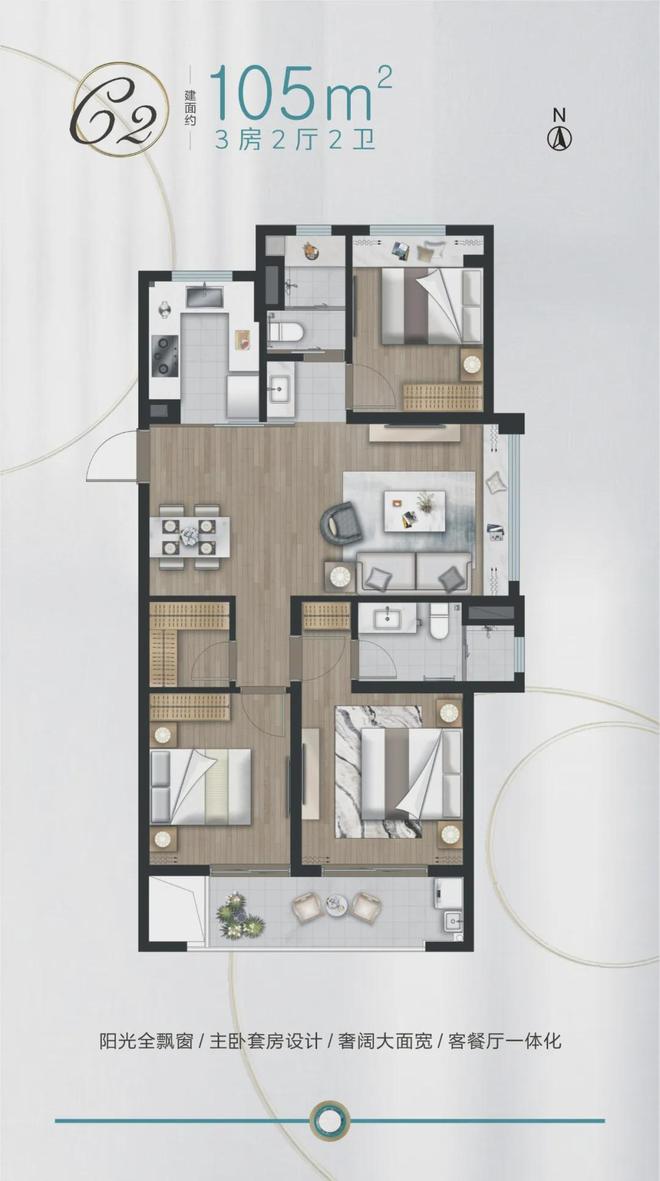 Pg电子：重磅聚焦锦绣澜湾售楼处发布：锦绣澜湾以品质铸就传奇!(图13)