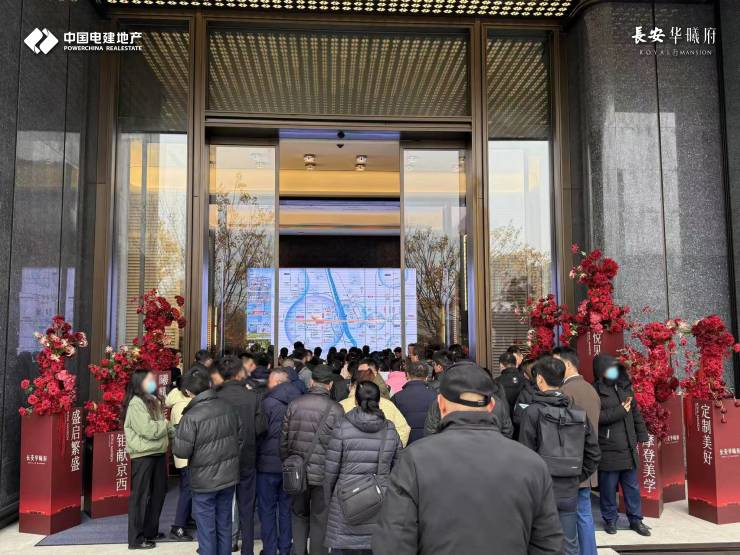 拭目以待!2024「人气最火」项目即将开盘!(图1)