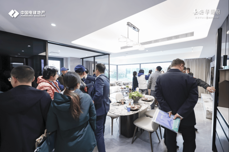 拭目以待!2024「人气最火」项目即将开盘!(图2)