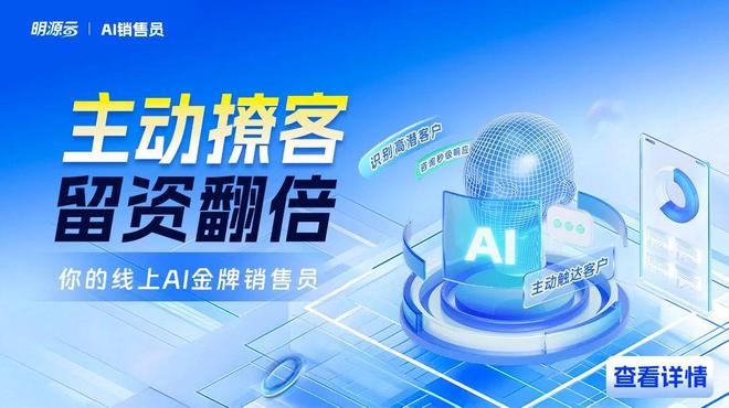 Pg电子网站：破产的地产项目怎么救(图1)