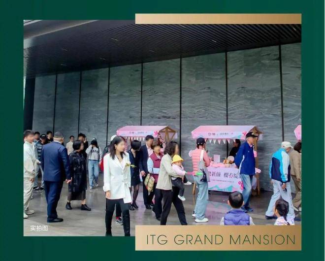 Pg电子：国贸鹭原-(国贸鹭原)首页网站-2025最新房价+户型图+小区环境+配套(图2)