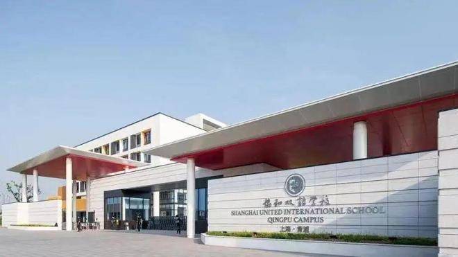 Pg电子：国贸鹭原-(国贸鹭原)首页网站-2025最新房价+户型图+小区环境+配套(图16)