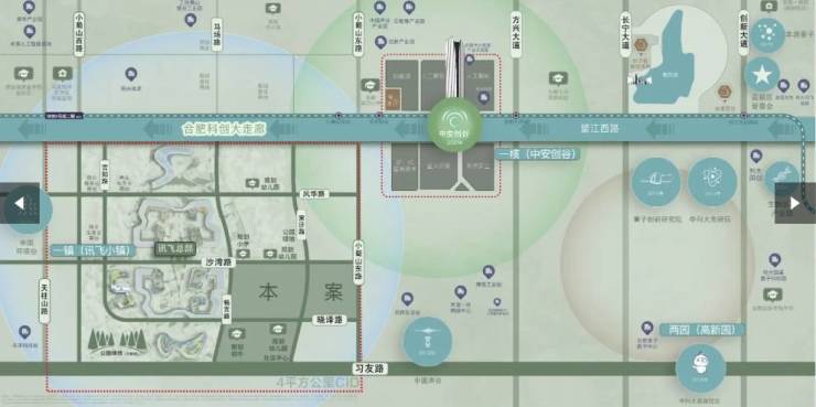 Pg电子平台：伟星万科星遇光年【合肥新计容楼盘推荐】(图2)