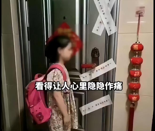 Pg电子：昔日金主变脸为房产空头银行直供房恐成房地产风险的最后一根草(图4)