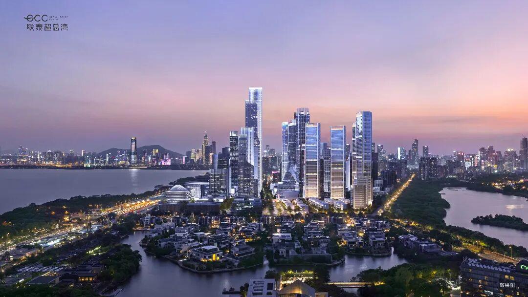 涨停雷达：控制权变更+房地产+ST板块ST中迪触及涨停(图3)