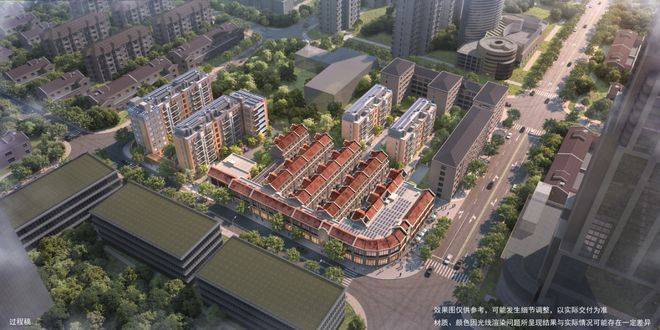 Pg电子网站：兴华里(兴华里)-2025年首页网站-最新楼盘详情价格户型(图2)