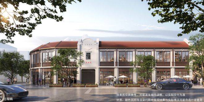 Pg电子网站：兴华里(兴华里)-2025年首页网站-最新楼盘详情价格户型(图5)