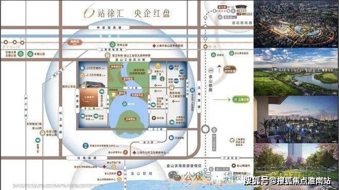 Pg电子：保利云湖壹号-保利云湖壹号售楼处首页网站-2025楼盘详情-户型配套-楼盘小区详情(图2)