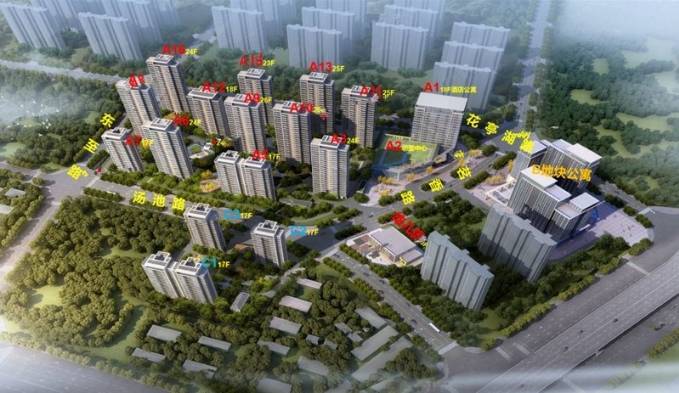 合肥热搜楼盘文渊府售楼处发布启幕鼎级尊邸奢境(图5)