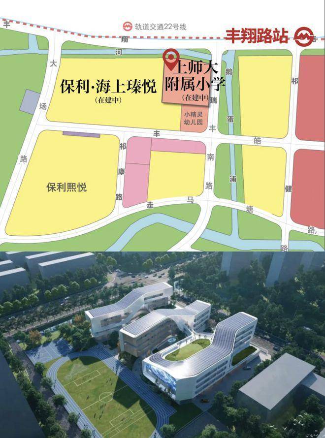 保利海上瑧悦(售楼处)首页网站-保利海上瑧悦营销中心-欢迎您-楼盘详情-最新价格-户型图-容积率(图9)