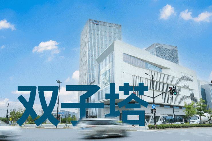 保利海上瑧悦(售楼处)首页网站-保利海上瑧悦营销中心-欢迎您-楼盘详情-最新价格-户型图-容积率(图12)