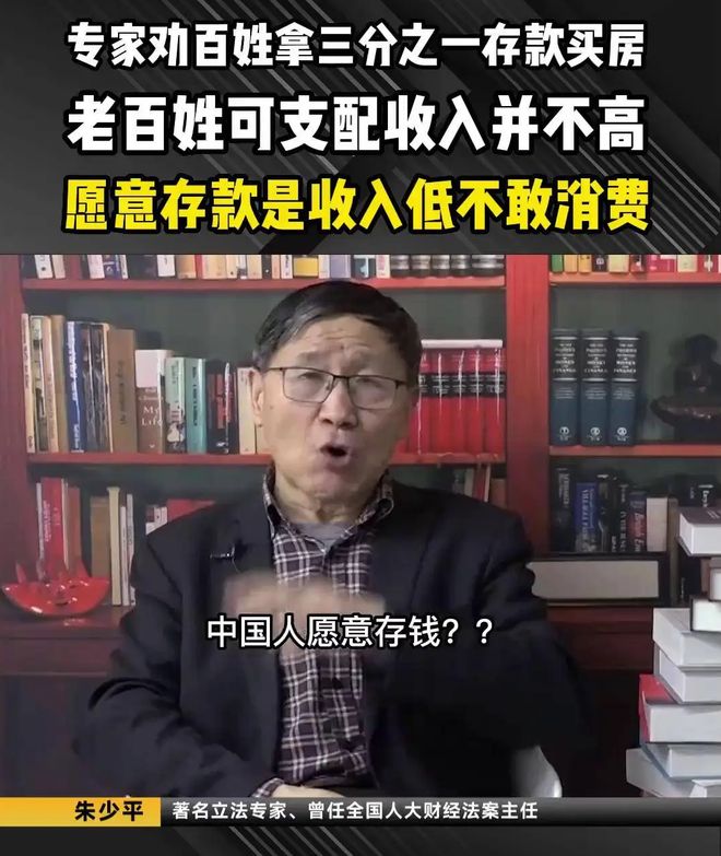 房价下跌的10个原因居然找不到一条理由让房子涨价！(图4)