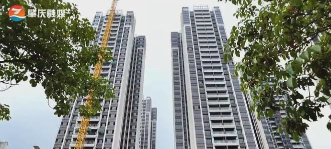 肇庆出台25条房地产新政！(图2)