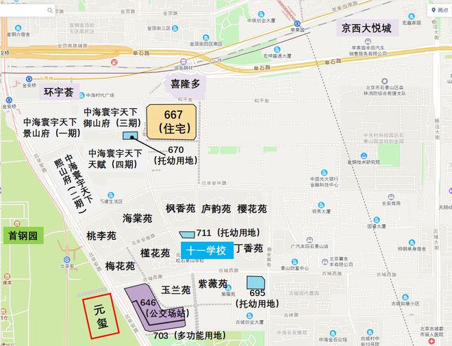 Pg电子网站：线个纯新盘(图7)