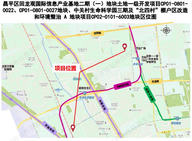 Pg电子网站：线个纯新盘(图9)