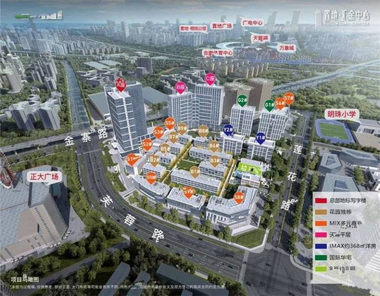 百度热搜NO1置地汇金中心项目售楼处发布：高性价比品质生活(图2)