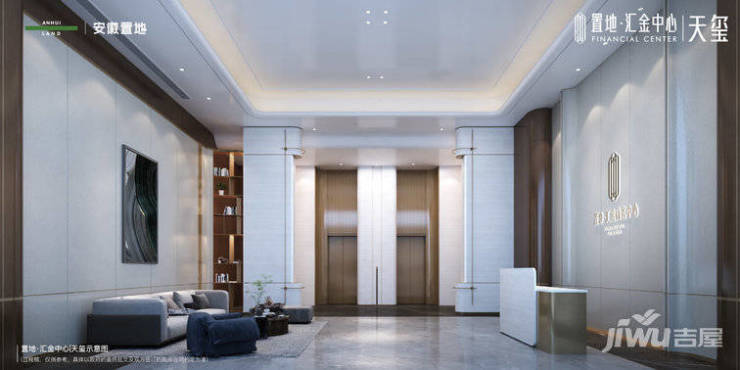 百度热搜NO1置地汇金中心项目售楼处发布：高性价比品质生活(图3)