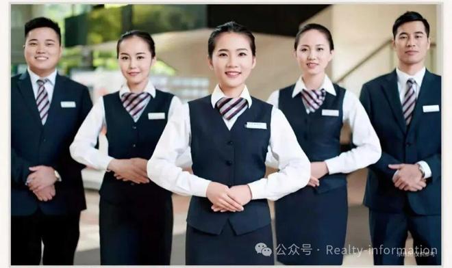 ⚡北京TOP级别@海宸元境售楼处发布：海宸元境邀请您鉴赏！(图6)