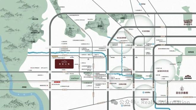 ⚡北京TOP级别@海宸元境售楼处发布：海宸元境邀请您鉴赏！(图7)