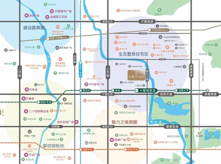 成都【加德首座】售楼热线与购房特惠全面解读实时房价趋势深度解析助您精准把握项目动态及专属礼遇详情。(图3)