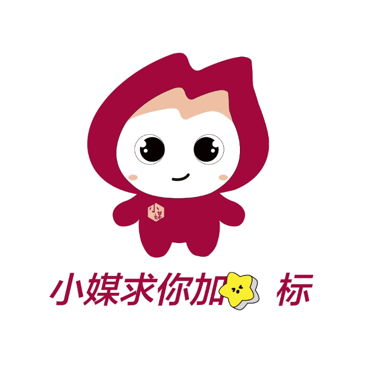 地产何时能见底？｜宏观经济(图23)