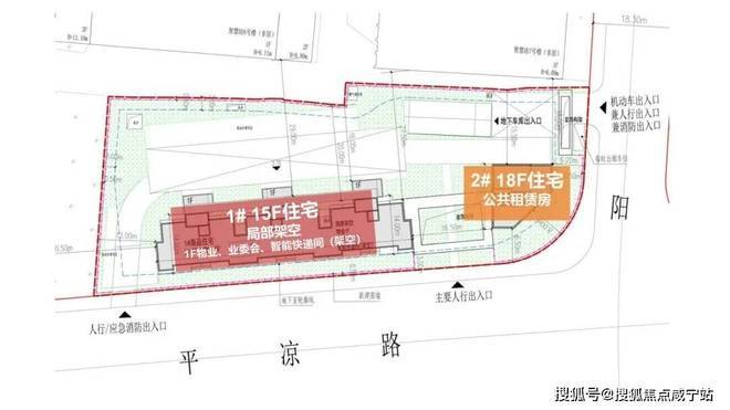 中海云邸玖章售楼处最新发布-中海云邸玖章热线-楼盘详情!(图4)