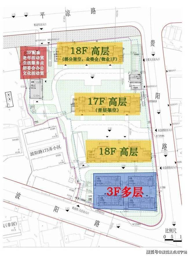 中海云邸玖章售楼处最新发布-中海云邸玖章热线-楼盘详情!(图1)