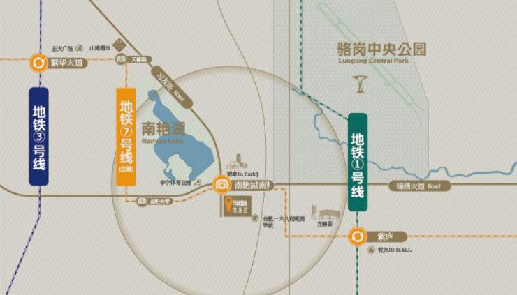 Pg电子平台：【网站】华润嘉宸售楼处电话-楼盘详情-房价-户型图(图5)