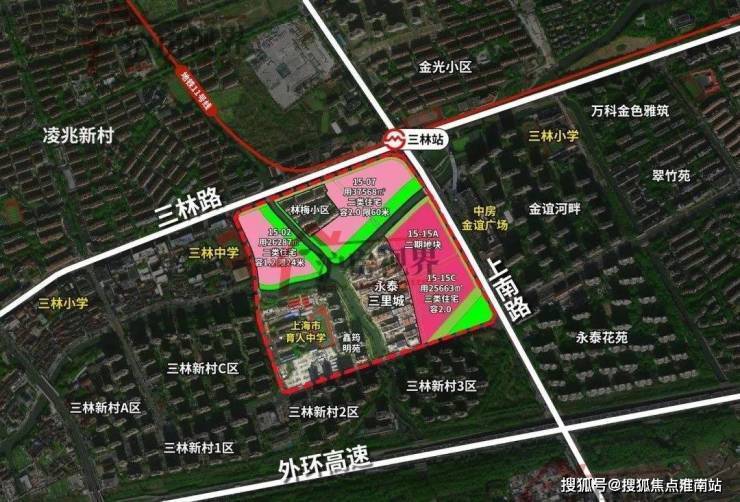 上海永泰三里城售楼处-永泰三里城(2025最新)楼盘网站-房价-户型-图文介绍(图4)