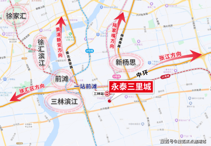 上海永泰三里城售楼处-永泰三里城(2025最新)楼盘网站-房价-户型-图文介绍(图15)