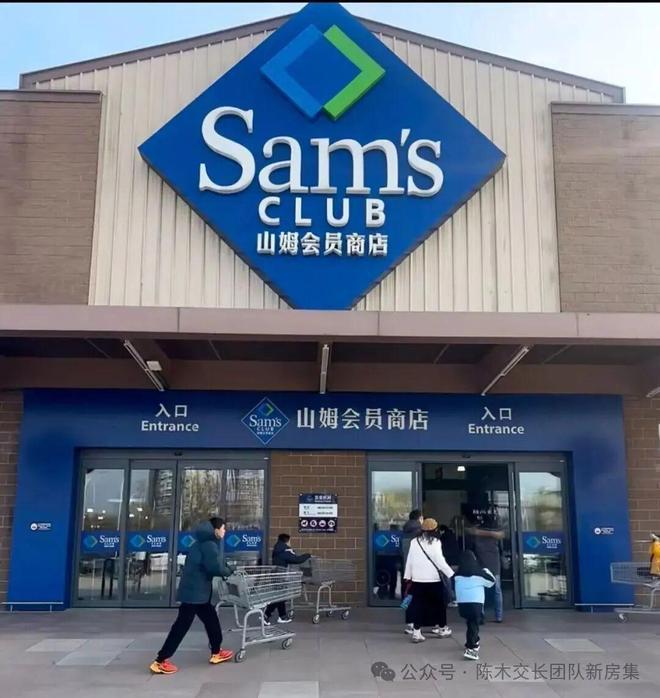 Pg电子网站：海宸元境-售楼处(海宸元境)网站-楼盘百科-2025北京网易房产(图2)