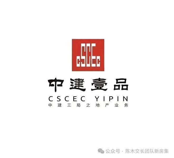 Pg电子网站：海宸元境-售楼处(海宸元境)网站-楼盘百科-2025北京网易房产(图3)